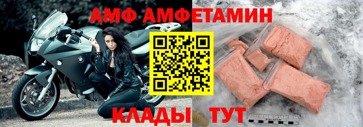 ЭКСТАЗИ  КОКАИН  Вход с VPN  Майский  MDMA  НБОМе  Бошки Шишки  Гашиш  Мефедрон  