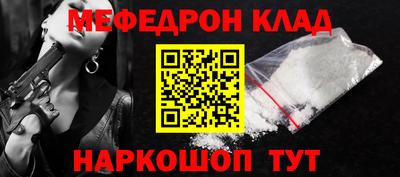 a pvp Заволжье