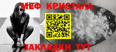 ПСИЛОЦИБИНОВЫЕ ГРИБЫ Заводоуковск