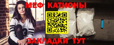 дистиллят марихуана Жуковский