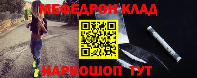 a pvp Заволжье