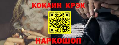 ПСИЛОЦИБИНОВЫЕ ГРИБЫ Заводоуковск