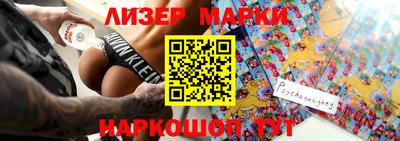 ПСИЛОЦИБИНОВЫЕ ГРИБЫ Заводоуковск
