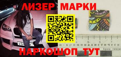 ПСИЛОЦИБИНОВЫЕ ГРИБЫ Заводоуковск