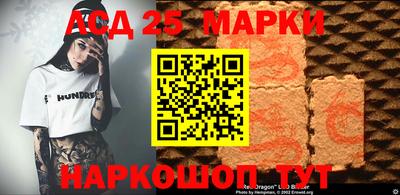 ПСИЛОЦИБИНОВЫЕ ГРИБЫ Заводоуковск