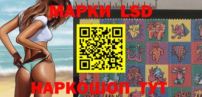 дистиллят марихуана Жуковский