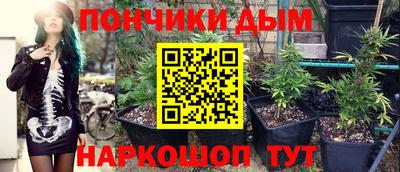 a pvp Заволжье