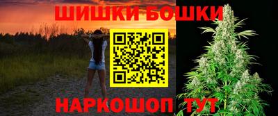 ПСИЛОЦИБИНОВЫЕ ГРИБЫ Заводоуковск