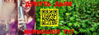 ПСИЛОЦИБИНОВЫЕ ГРИБЫ Заводоуковск