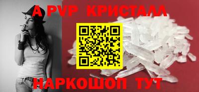 ПСИЛОЦИБИНОВЫЕ ГРИБЫ Заводоуковск