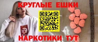 a pvp Заволжье
