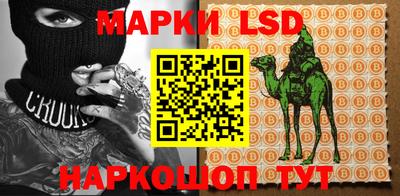 дистиллят марихуана Жуковский