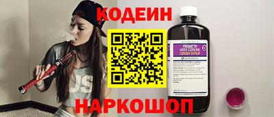a pvp Заволжье