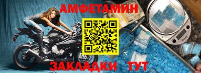 ПСИЛОЦИБИНОВЫЕ ГРИБЫ Заводоуковск