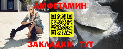 ПСИЛОЦИБИНОВЫЕ ГРИБЫ Заводоуковск