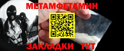 a pvp Заволжье