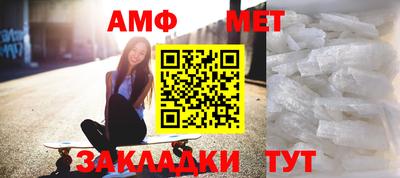 ПСИЛОЦИБИНОВЫЕ ГРИБЫ Заводоуковск