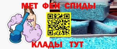 дистиллят марихуана Жуковский