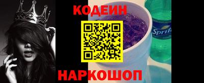 a pvp Заволжье