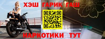 a pvp Заволжье