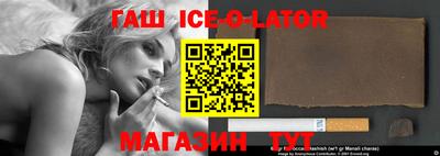 ПСИЛОЦИБИНОВЫЕ ГРИБЫ Заводоуковск