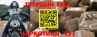 a pvp Заволжье