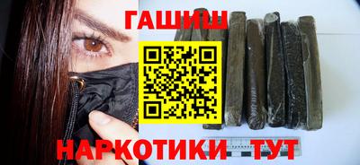 ПСИЛОЦИБИНОВЫЕ ГРИБЫ Заводоуковск