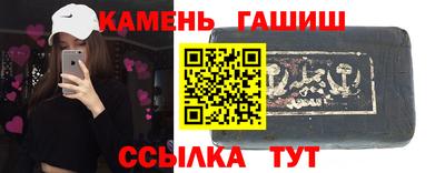 ПСИЛОЦИБИНОВЫЕ ГРИБЫ Заводоуковск