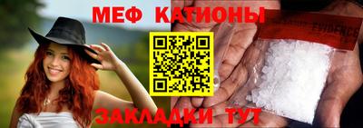 дистиллят марихуана Жуковский
