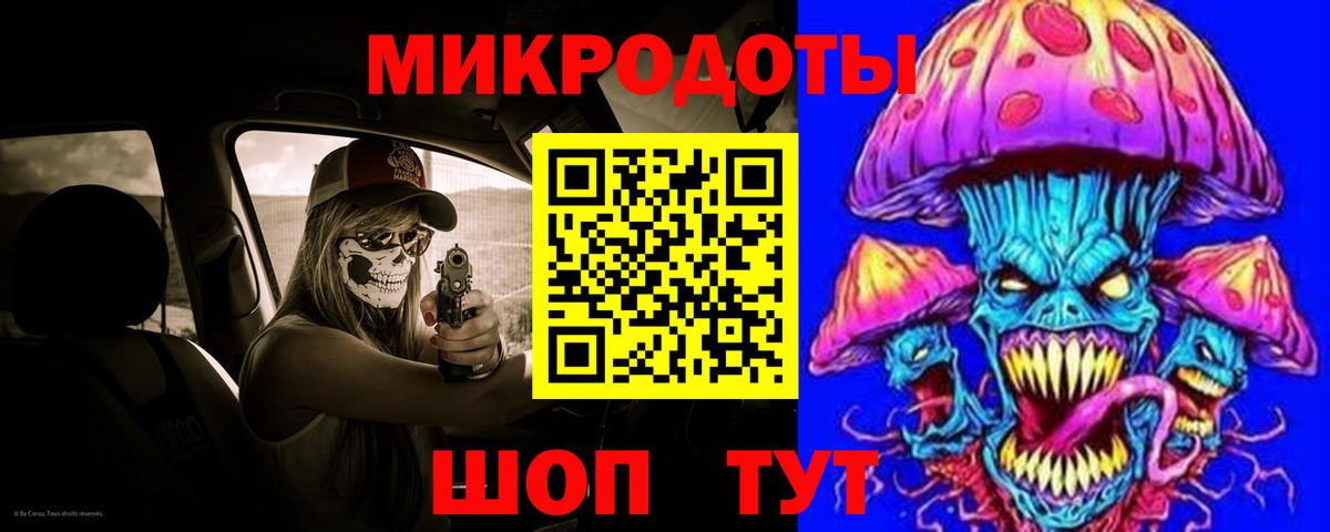 Псилоцибиновые грибы GOLDEN TEACHER  Псилоцибиновые грибы Psilocybe  Майский  Вход с VPN 